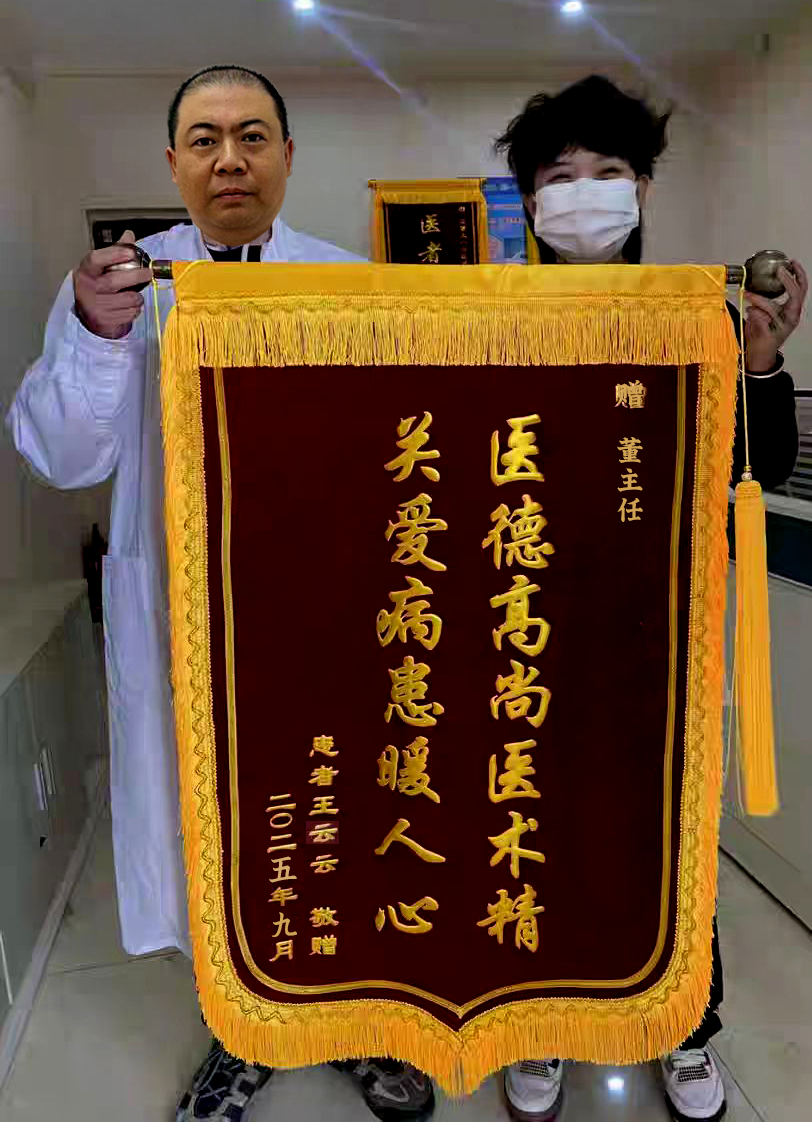 勿以疝小而不为